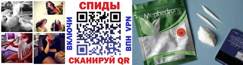 БУТИРАТ 99%  Купить где  Бабаево 