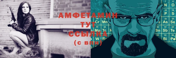 МДПВ Зерноград