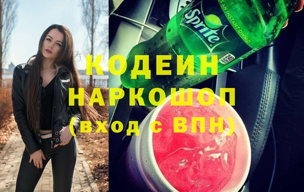 МДПВ Зерноград
