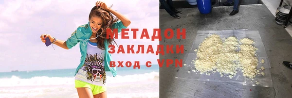 МДПВ Зерноград