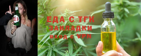 МДПВ Зерноград