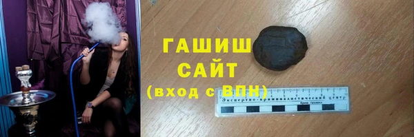 МДПВ Зерноград