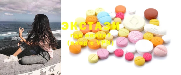 каннабис Зеленодольск