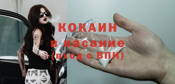 МДПВ Зерноград
