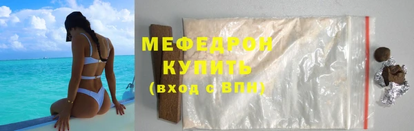 МДПВ Зерноград