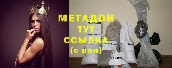 МДПВ Зерноград