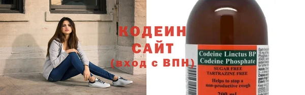 каннабис Зеленодольск