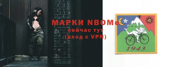МДПВ Зерноград