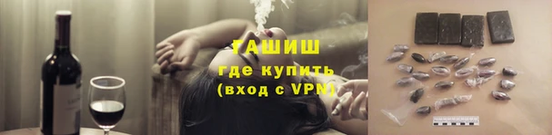 МДПВ Зерноград