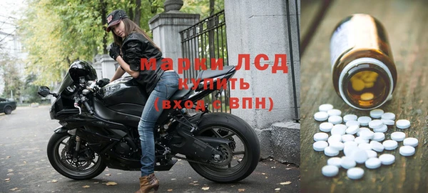 каннабис Зеленодольск