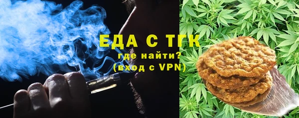 гашик Зеленокумск