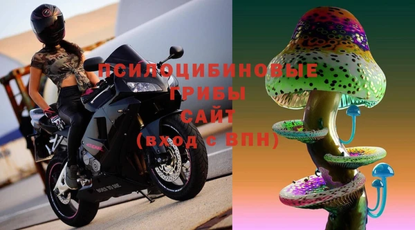 каннабис Зеленодольск